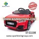 2017 Wholesale New Licensed AUDI TT RS Children's Car Toys for Kids